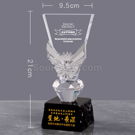 禮品訂造創意變色水晶獎座紀念品