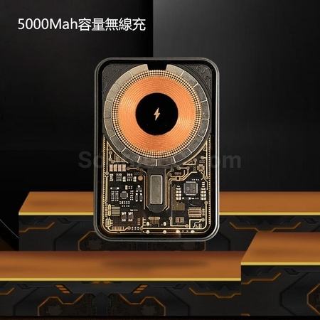 禮品訂造機甲透明風無線藍牙音箱套裝紀念品
