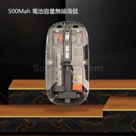 禮品訂造機甲透明風無線藍牙音箱套裝紀念品