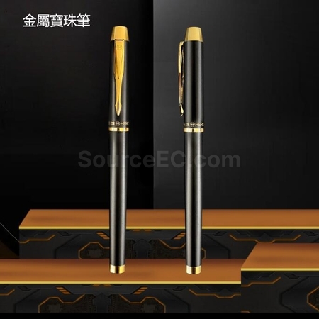 禮品訂造機甲透明風無線藍牙音箱套裝紀念品