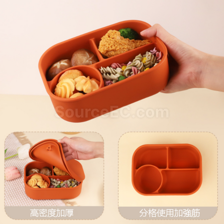 禮品訂造可微波爐加熱飯盒紀念品