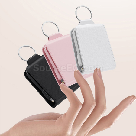 禮品訂造迷你應急移動電源匙扣紀念品