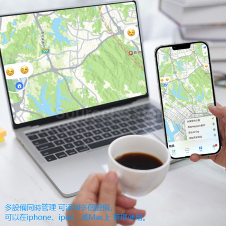 禮品訂造藍牙追蹤防丟器紀念品
