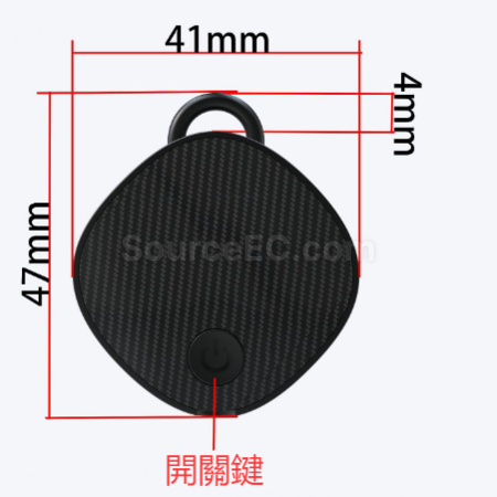 禮品訂造藍牙追蹤防丟器紀念品