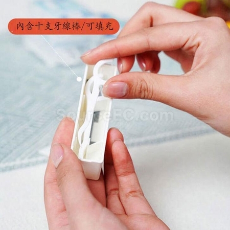 禮品訂造隨身自動10支裝牙線盒紀念品