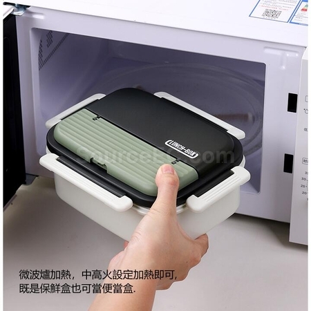 禮品訂造可入微波爐飯盒紀念品