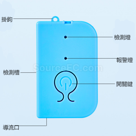 禮品訂造液體感應器吊針輸液報警器紀念品