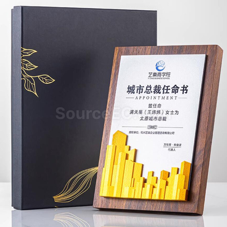 禮品訂造木製獎牌紀念品