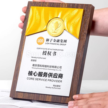 禮品訂造木製獎牌紀念品