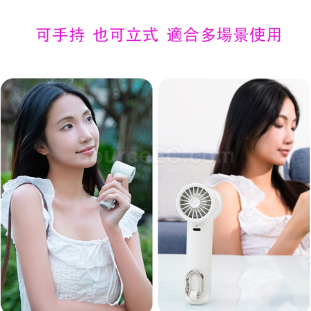 禮品訂造渦輪手持風扇紀念品