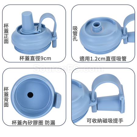 禮品訂造不銹鋼吸管杯紀念品