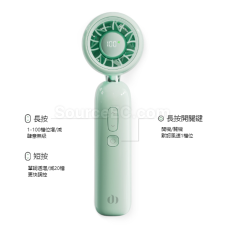 禮品訂造便攜掛脖手持風扇紀念品