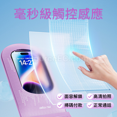 禮品訂造可觸屏手機防水袋紀念品