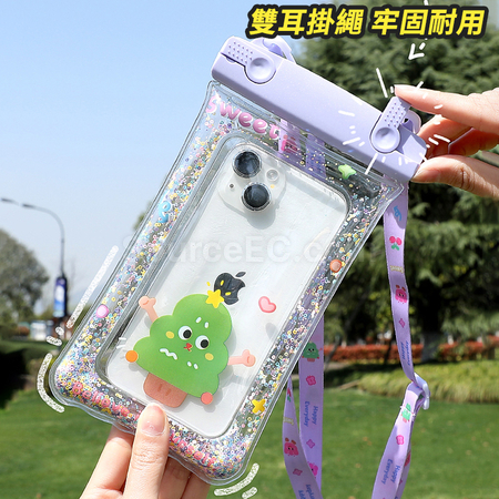禮品訂造雙扣卡通氣囊手機防水袋紀念品