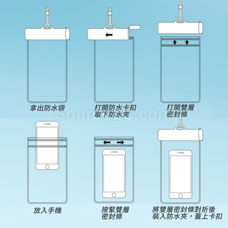 禮品訂造可觸屏手機防水袋紀念品