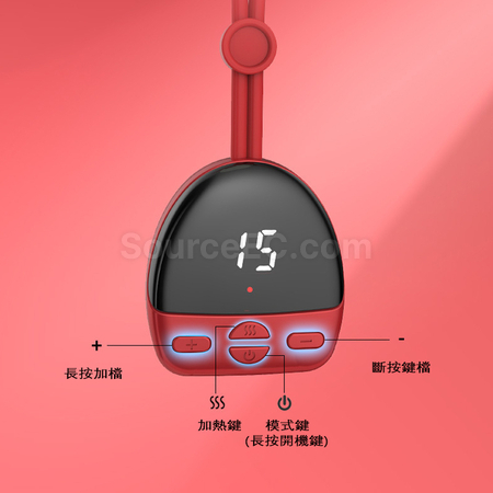 禮品訂造吊墜按摩儀紀念品
