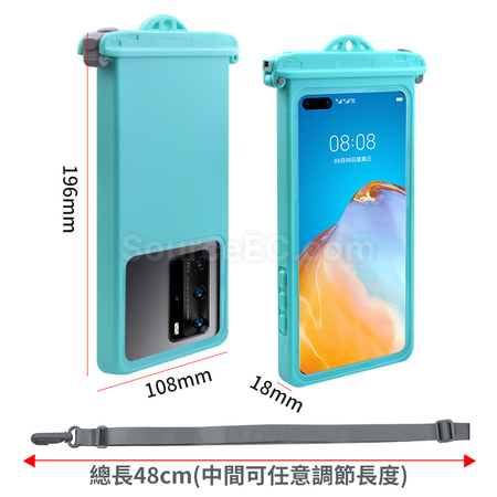 禮品訂造可觸屏手機防水袋紀念品