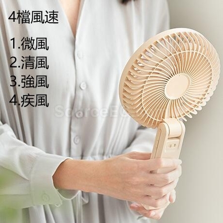 禮品訂造折疊便攜露營手持強風大風扇紀念品