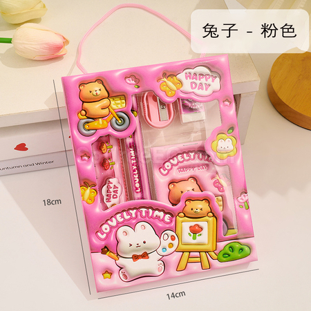 禮品訂造六合一卡通文具套裝紀念品
