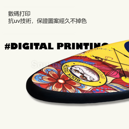 禮品訂造SUP衝浪板紀念品