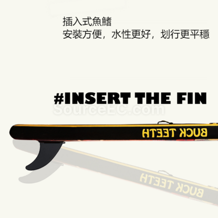 禮品訂造SUP衝浪板紀念品
