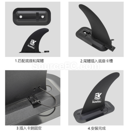 禮品訂造衝浪板尾鰭紀念品