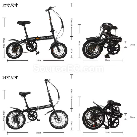 禮品訂造折疊兒童成人單車紀念品