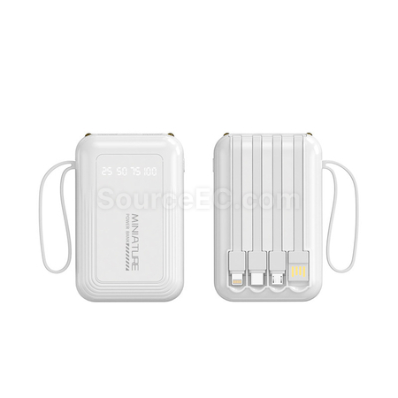禮品訂造3C認證自帶四線移動電源紀念品
