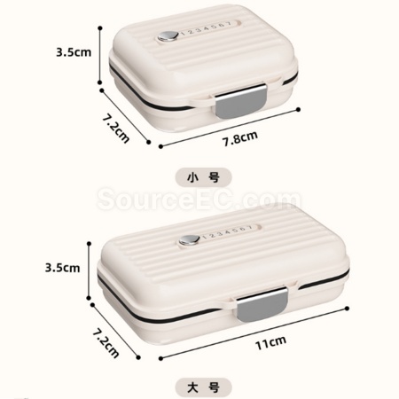 禮品訂造七天便攜式分裝藥盒（藥丸+首飾兩用）紀念品