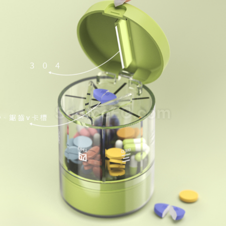 禮品訂造二合一切藥器分裝藥盒紀念品