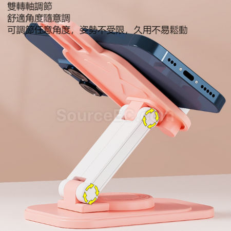 禮品訂造兔子摺疊旋轉桌面懶人手機座手機支架紀念品
