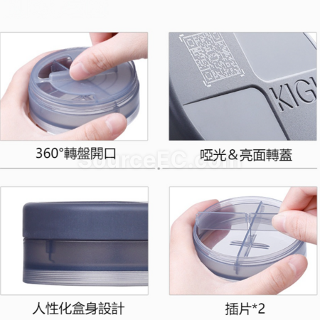 禮品訂造KIGI智能APP藥盒紀念品