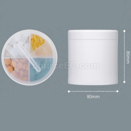 禮品訂造KIGI智能APP藥盒紀念品