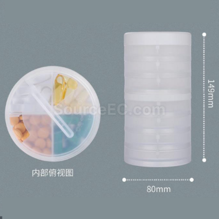 禮品訂造KIGI智能APP藥盒紀念品