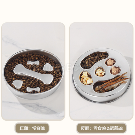 禮品訂造不鏽鋼寵物慢食盤紀念品