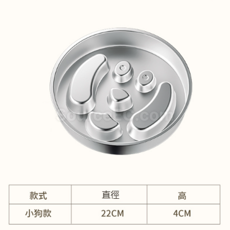 禮品訂造不鏽鋼寵物慢食盤紀念品