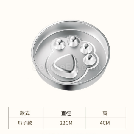 禮品訂造不鏽鋼寵物慢食盤紀念品