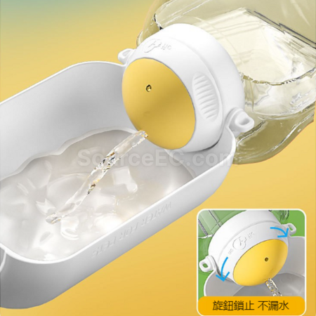 禮品訂造寵物大容量外出水壺紀念品