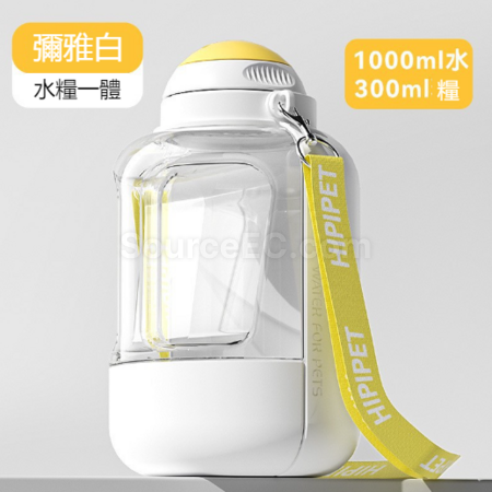 禮品訂造寵物大容量外出水壺紀念品