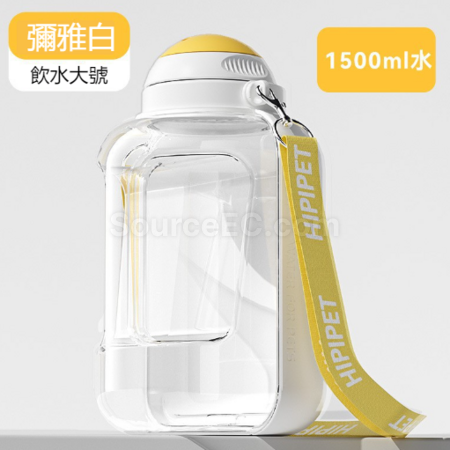 禮品訂造寵物大容量外出水壺紀念品