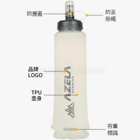 禮品訂造運動摺疊軟水樽紀念品