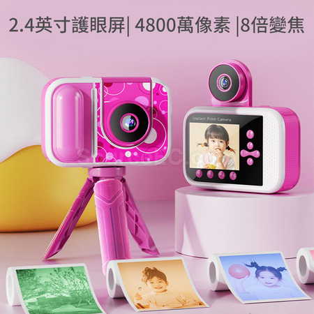 禮品訂造即影即有相機紀念品