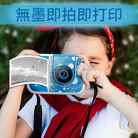 禮品訂造即影即有相機紀念品