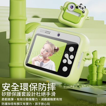 禮品訂造即影即有相機紀念品