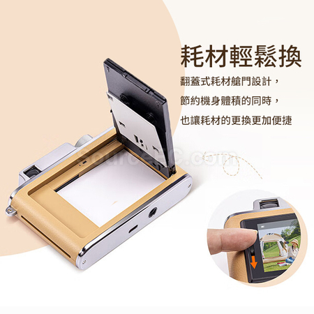 禮品訂造即影即有相機紀念品