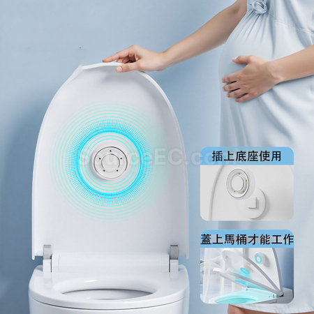禮品訂造馬桶自動消毒器紀念品