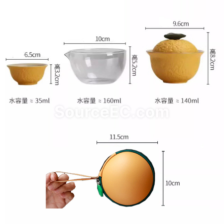 禮品訂造醜橘便攜陶瓷茶具旅行套裝紀念品