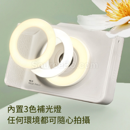 禮品訂造6400W高清翻屏相機數碼相機紀念品