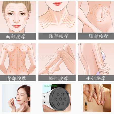 禮品訂造砭石無線震動經絡刮痧按摩儀紀念品