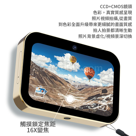 禮品訂造6400W像素CCD數碼音樂照相機紀念品
